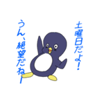絶望ペンギン（個別スタンプ：25）
