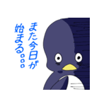絶望ペンギン（個別スタンプ：29）