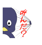 絶望ペンギン（個別スタンプ：30）