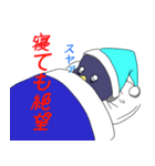 絶望ペンギン（個別スタンプ：32）