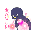 絶望ペンギン（個別スタンプ：36）