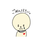 今日もゆる～くゼロイキで（個別スタンプ：2）
