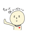今日もゆる～くゼロイキで（個別スタンプ：5）
