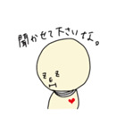 今日もゆる～くゼロイキで（個別スタンプ：7）