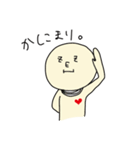 今日もゆる～くゼロイキで（個別スタンプ：13）