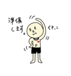 今日もゆる～くゼロイキで（個別スタンプ：22）
