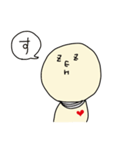 今日もゆる～くゼロイキで（個別スタンプ：25）