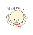 今日もゆる～くゼロイキで（個別スタンプ：30）
