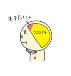 今日もゆる～くゼロイキで（個別スタンプ：31）