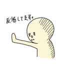 今日もゆる～くゼロイキで（個別スタンプ：37）