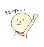 今日もゆる～くゼロイキで（個別スタンプ：39）
