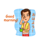 Dexter the office Guy（個別スタンプ：12）