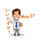 Dexter the office Guy（個別スタンプ：16）