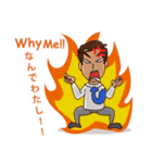 Dexter the office Guy（個別スタンプ：22）