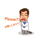 Dexter the office Guy（個別スタンプ：24）