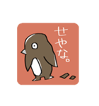 drop dogs.（個別スタンプ：1）
