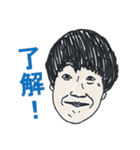 周りの人（個別スタンプ：3）