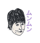 周りの人（個別スタンプ：12）