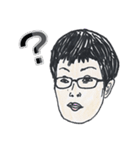 周りの人（個別スタンプ：14）