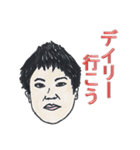 周りの人（個別スタンプ：15）