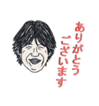 周りの人（個別スタンプ：16）