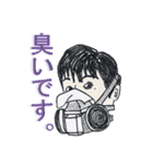 周りの人（個別スタンプ：20）
