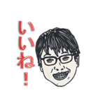 周りの人（個別スタンプ：24）