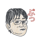 周りの人（個別スタンプ：25）