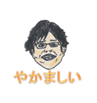 周りの人（個別スタンプ：26）