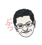 周りの人（個別スタンプ：30）
