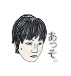 周りの人（個別スタンプ：31）