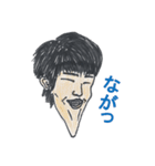 周りの人（個別スタンプ：33）