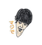 周りの人（個別スタンプ：37）