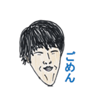 周りの人（個別スタンプ：38）