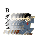 最近よくSNSで見かける若者言葉（個別スタンプ：7）