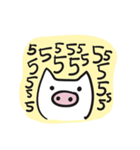 Ghost Pig（個別スタンプ：16）