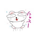 可愛い楽しい猫。（個別スタンプ：1）