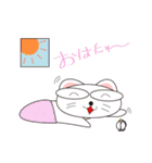 可愛い楽しい猫。（個別スタンプ：2）