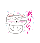 可愛い楽しい猫。（個別スタンプ：3）