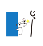 可愛い楽しい猫。（個別スタンプ：5）