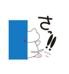 可愛い楽しい猫。（個別スタンプ：6）