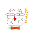 可愛い楽しい猫。（個別スタンプ：8）