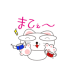 可愛い楽しい猫。（個別スタンプ：9）