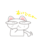 可愛い楽しい猫。（個別スタンプ：12）