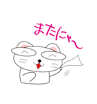 可愛い楽しい猫。（個別スタンプ：13）