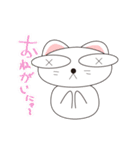 可愛い楽しい猫。（個別スタンプ：16）