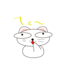 可愛い楽しい猫。（個別スタンプ：18）