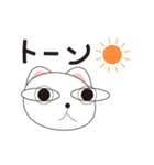 可愛い楽しい猫。（個別スタンプ：19）