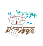 可愛い楽しい猫。（個別スタンプ：22）