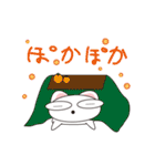 可愛い楽しい猫。（個別スタンプ：23）